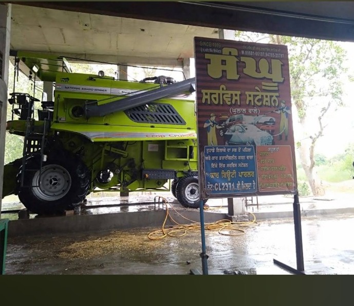 Agricultural machinery cleaning